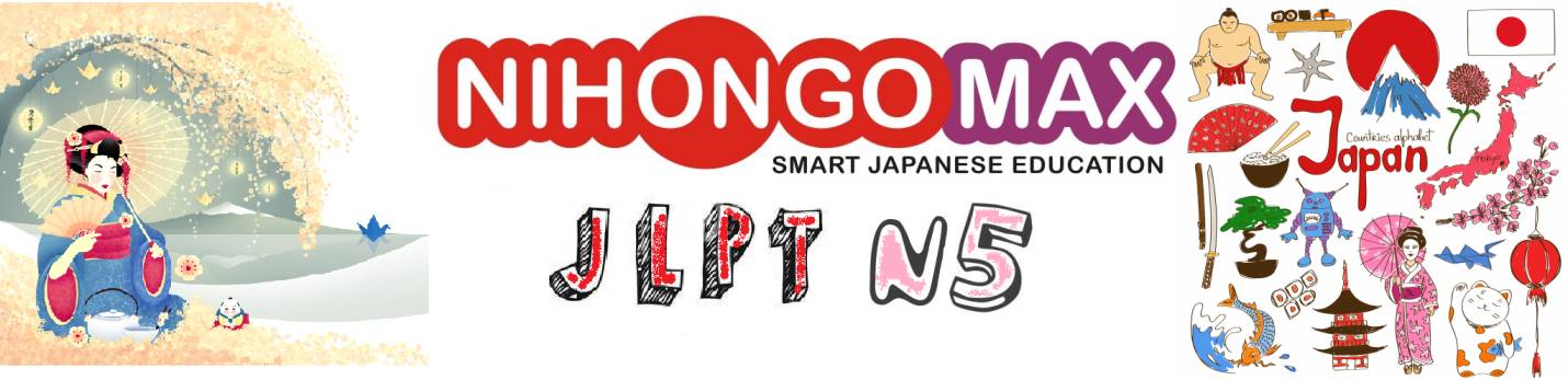 Japanese Course JLPT N5