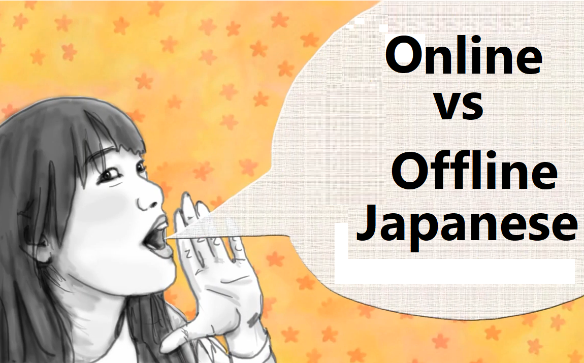 Online vs Offline Japanese Classes: Which Is Better?